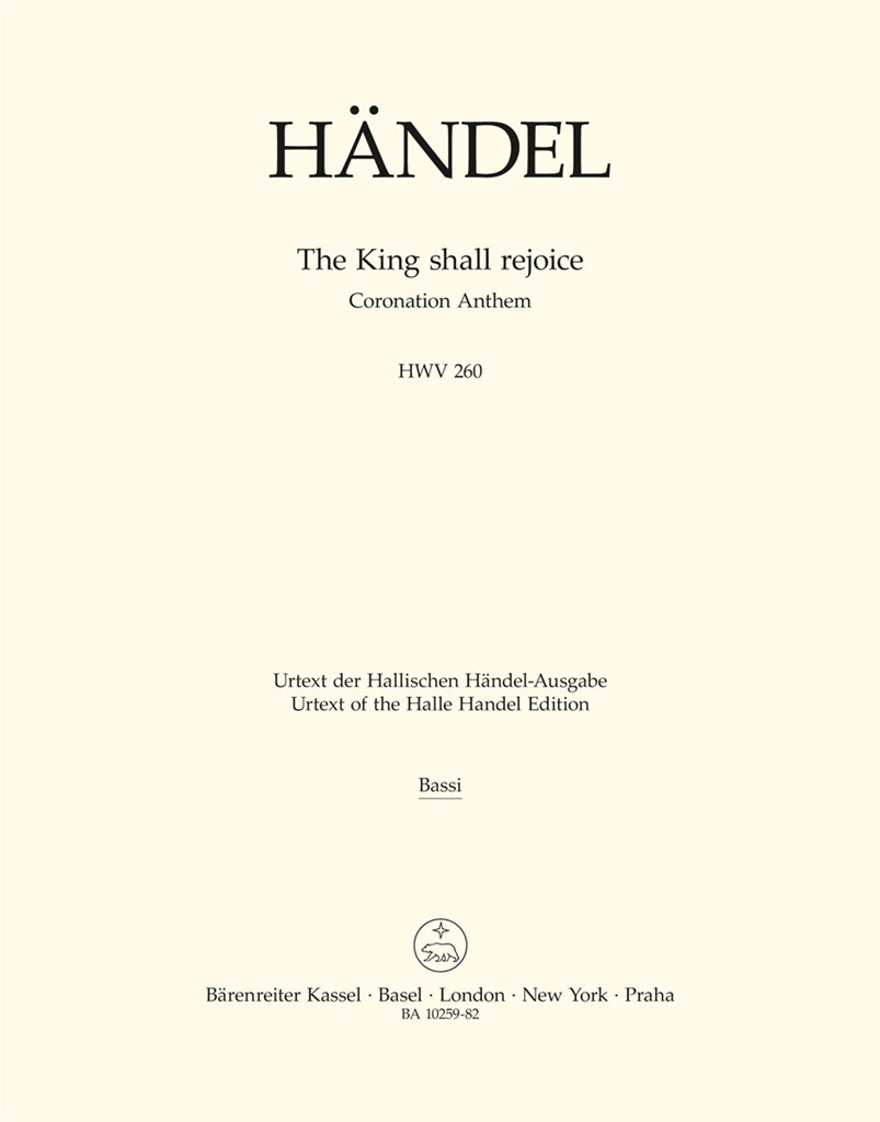 The King shall rejoice HWV 260